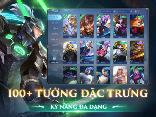 Mobile Legends: Bang Bang VNG android App screenshot 1