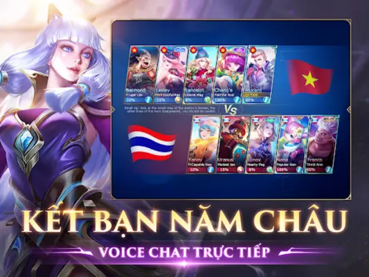 Mobile Legends: Bang Bang VNG android App screenshot 2